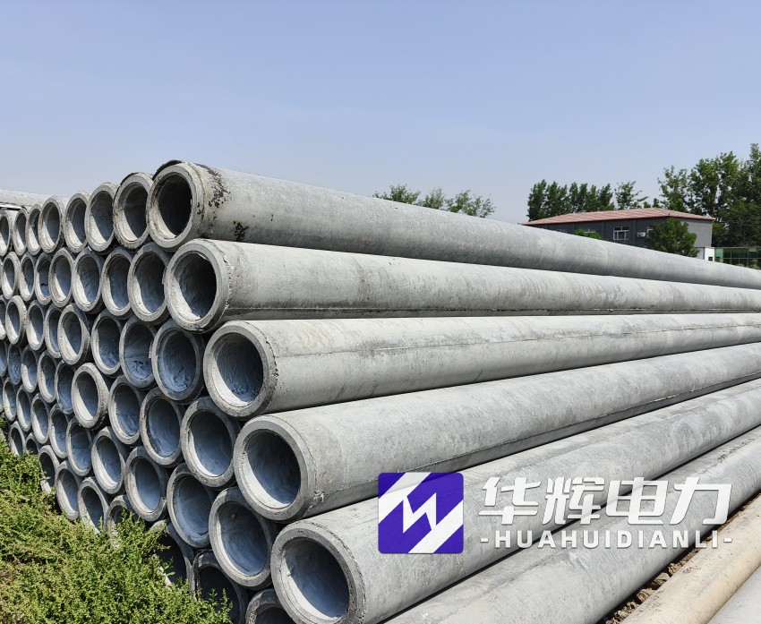 迎泽12米水泥电线杆